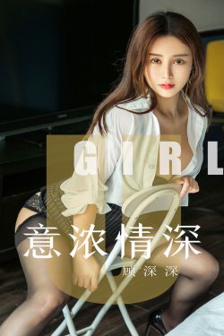 下水道的美人鱼电影